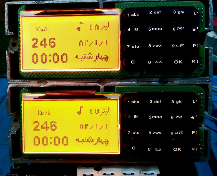 سخنگوی لیتر و سرعت شمار پارس ELX